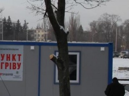 В Кременчуг пришла весна - пункт обогрева демонтировали и отправили на хранение