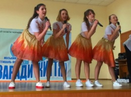 В Черноморске прошел фестиваль-конкурс «Ради жизни»