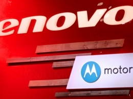 Lenovo закрывает мобильное подразделение в Восточной Европе
