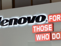 Lenovo уходит с российского рынка смартфонов