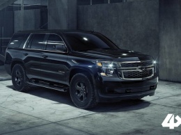 Компания Chevrolet выпустила специальную модификацию Tahoe