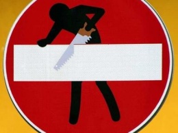 В Славянском районе мужчина пытался украсть дорожный знак