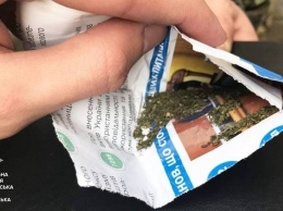 На одной из остановок Славянска у мужчины обнаружили марихуану