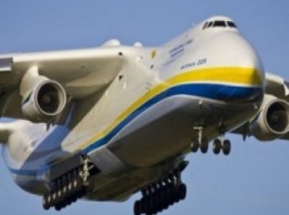 Впервые за полтора года: самолет-гигант "Мечта" отправился в коммерческий рейс
