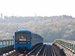 В Киеве объявлен конкурс на ремонт моста Метро