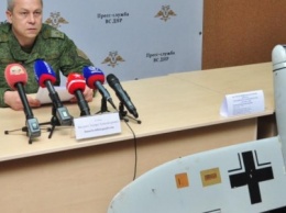 В "ДНР" наврали о сбитом беспилотнике "Азова" под Мариуполем