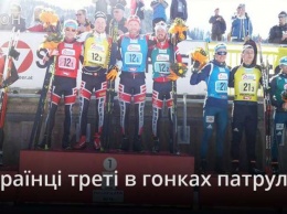 Мужская сборная Украины заняла третье место на ЧМ среди военных