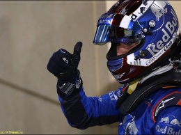 Пьер Гасли: Моя лучшая квалификация в Формуле 1!