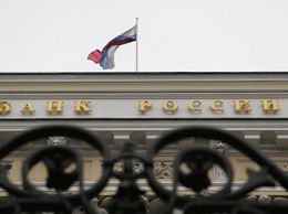 Центробанк отозвал лицензию у крымского банка "ВВБ"