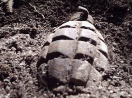 В Бахмуте дети нашли гранату