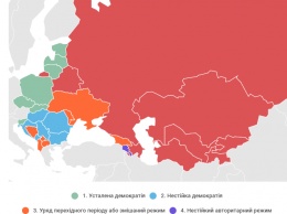 Демократические показатели в Украине снизились впервые с 2014 года - Freedom House