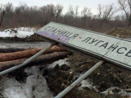 В Северодонецке составили резолюцию против вывода войск из Станицы Луганской