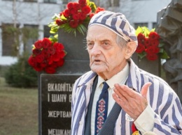 Харьковчане почтили память узников концлагерей