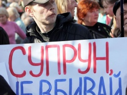 Рабинович: После освобождения Украины от Супрун «За життя» займется другими некомпетентными чиновниками