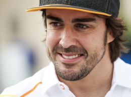 Фернандо Алонсо: В McLaren очень хорошо начали сезон