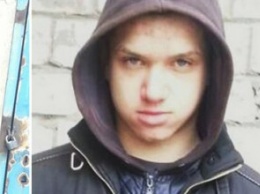 В Днепре пропал 15-летний парень: полиция просит помочь в поисках