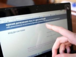 Депутата Запорожского горсовета оштрафовали за неправильную декларацию