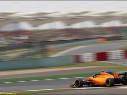 McLaren оштрафовали на 5000 евро