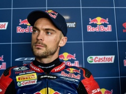WorldSBK: Red Bull Honda - подробнее о состоянии Леона Камье после аварии в Арагоне