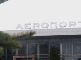 Ни туристы Полтавщины, ни международный аэропорт "Полтава" не готовы к первому вылету 2 мая