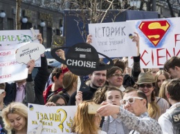 Ученые против мракобесия: в Киеве прошел марш за науку