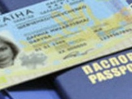 Авдеевцы смогут получать ID-карты и биометрические загранпаспорта в родном городе