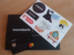 В США с карты Monobank украли деньги