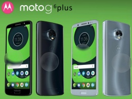 На Geekbench появилась предварительная информация о Moto G6 Plus