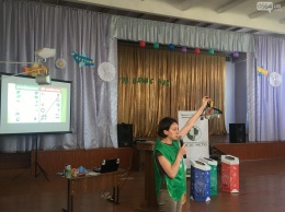 На Днепропетровщине повышают экологическую осведомленность школьников