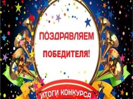 Поздравляем победителя розыгрыша билетов на концерт Арсена Мирзояна