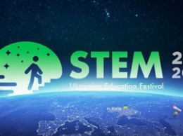 21 апреля одновременно в семи городах Украины состоится третий фестиваль STEM-образования