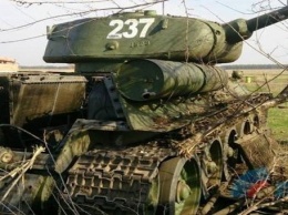 Гибель танка № 237