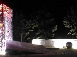 В Запорожье подсветили памятник ликвидаторам аварии на ЧАЭС, -ФОТО