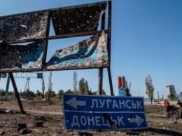 Что ожидает Донбасс: аналитики назвали четыре сценария