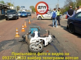 Серьезное ДТП в Киеве: водитель протаранил Курьера