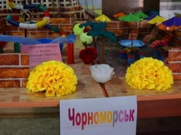«Город мечты»: самые маленькие жители Черноморска показали, каким видят его в будущем