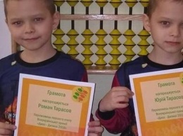 Юные ученики кременчугской счетной школы попали в десятку самых удивительных детей Украины