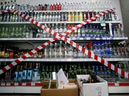 К курортному сезону приготовиться: в Бердянске собираются запретить ночную продажу алкоголя