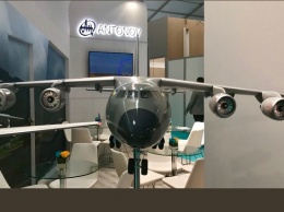 На авиасалоне Eurasia-2018 представлен перспективный самолет АН-188
