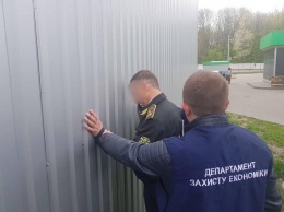 Директора "Киевлесозащиты" Солоху задержали за взятку в 15 тыс гривен