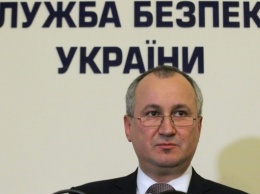 СБУшник-взяточник арестован с залогом 1,2 млн грн