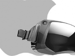 Apple приступила к разработке шлема дополненной реальности с невероятным разрешением