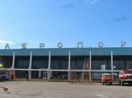Суд принял иск «Жилпромстрой-8» о взыскании с николаевского аэропорта 43 млн грн за выполненный капремонт