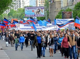 Первомай в Донецке: "власти ДНР" обещают митинг, песни-пляски и ярмарки