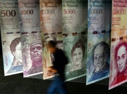 Венесуэла заработала $3,3 миллиарда долларов на продаже национальной криптовалюты