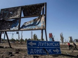 Украина начинает новую операцию на Донбассе: что изменится для людей