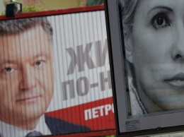Не поделили победу: БПП и "Батькивщина" заявляют о триумфе на выборах в ОТГ в Запорожской области