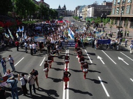 Несколько сотен человек вышли на митинг в Киеве по случаю 1 мая