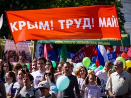 В оккупированном Крыму прошло многотысячное первомайское шествие