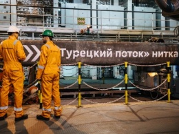 Газпром построил новый газопровод в обход Украины